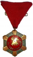 VM 3300B  MEDALJA ZA POŽRTVOVNOST GZ SLOVENIJA brončana